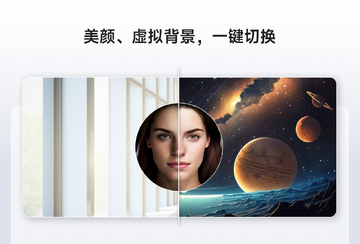 CamIn电脑版技巧