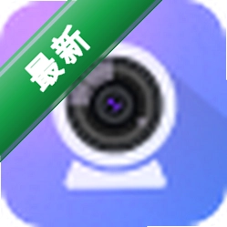 金舟虚拟摄像头电脑版下载