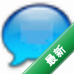 飞语365下载