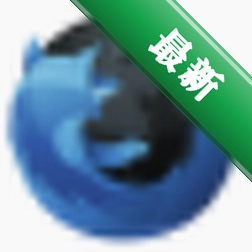 SpeedyFox 极速火狐优化工具下载