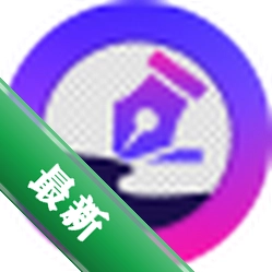 九雷AI抠图换背景pc版下载