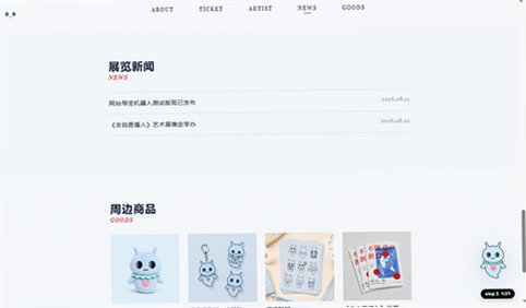 ����Ը��������չ�ٷ��氲׿��1.0��ͼ1