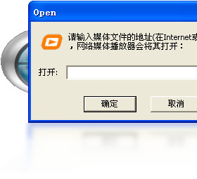 ����ͨ����ý�岥������ͼ1