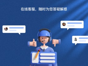 PDF编辑器王软件界面预览