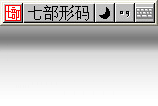 �߲��������뷨Ԥ��