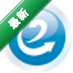 超速浏览器pc版下载