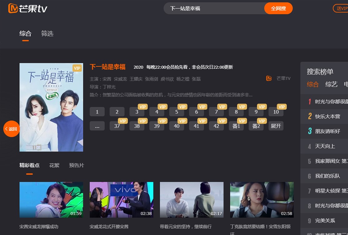 â��TVpc���ͼ1