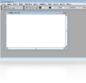 Corel Painter 界面预览