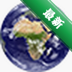 EarthView壁纸pc版下载