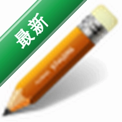 Hornil StylePix电脑版下载