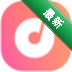 主播音效王下载