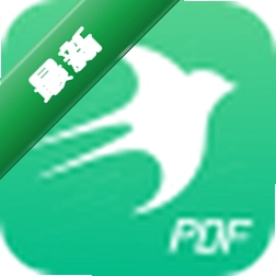 迅读PDF大师电脑版下载