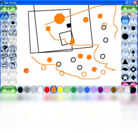 Tux Paint教学应用