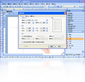WordStudioʹ�ü���
