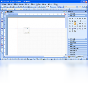 WordStudio 文字工作室截图0