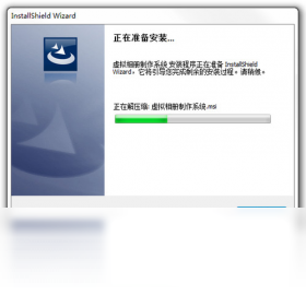 虚拟相册制作系统效果