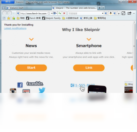 Sleipnir�����������Ʋ���ʾ��ͼ