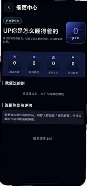 �ƶ��̾�ħ�İ�������Ѱ�׿��v1.3.1��ͼ3