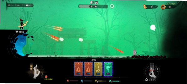 遗弃之地无限内购破解版v0.1.40截图3