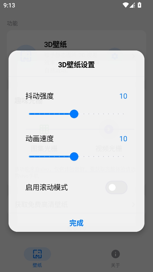 ��ֽ����