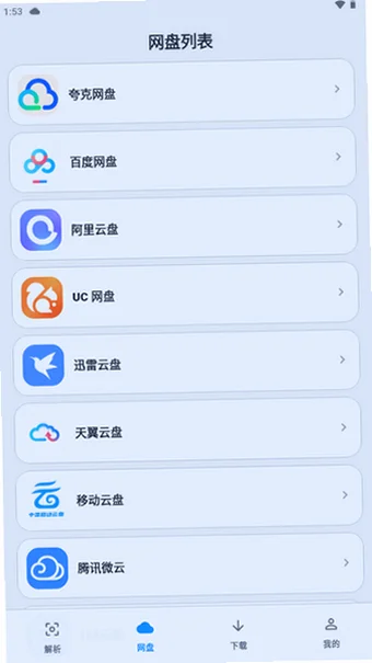 预览图
