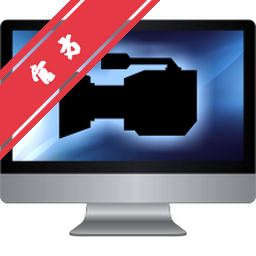 iScreen Recorder for Mac(屏幕录制工具)下载