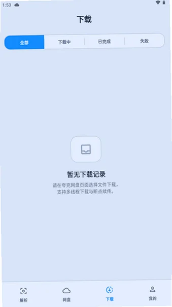�����������������v3.0.0 ��Ѱ��ͼ0