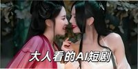 ���˿���AI�̾�