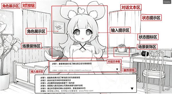 ���޴�����Ϸ����ֱװ��