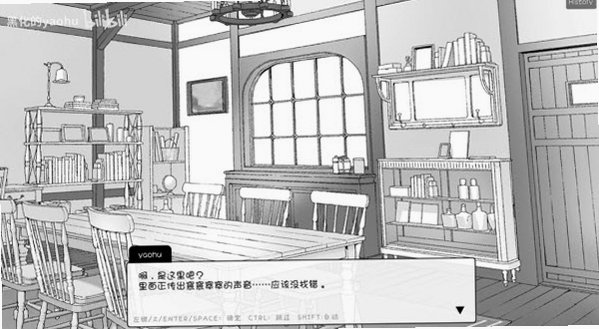 萌兽触诊游戏汉化直装版v1.1.1安卓版截图3