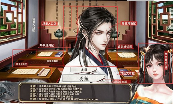 全修真界都是我前任清软最新版2026 全修真界都是我前任清软最新版2026