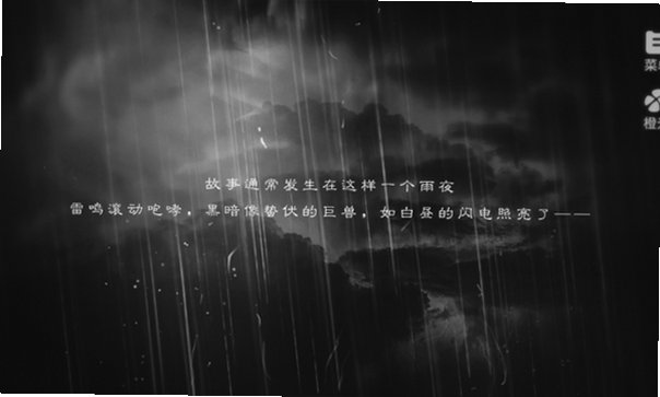 全修真界都是我前任清软最新版2026v8.16安卓版截图2