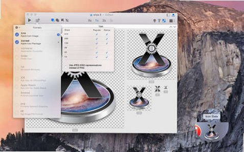 Icon Slate for Mac(图标制作工具)截图3