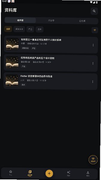 ����ai�Ķ��������عٷ�����1.0.0��ͼ2