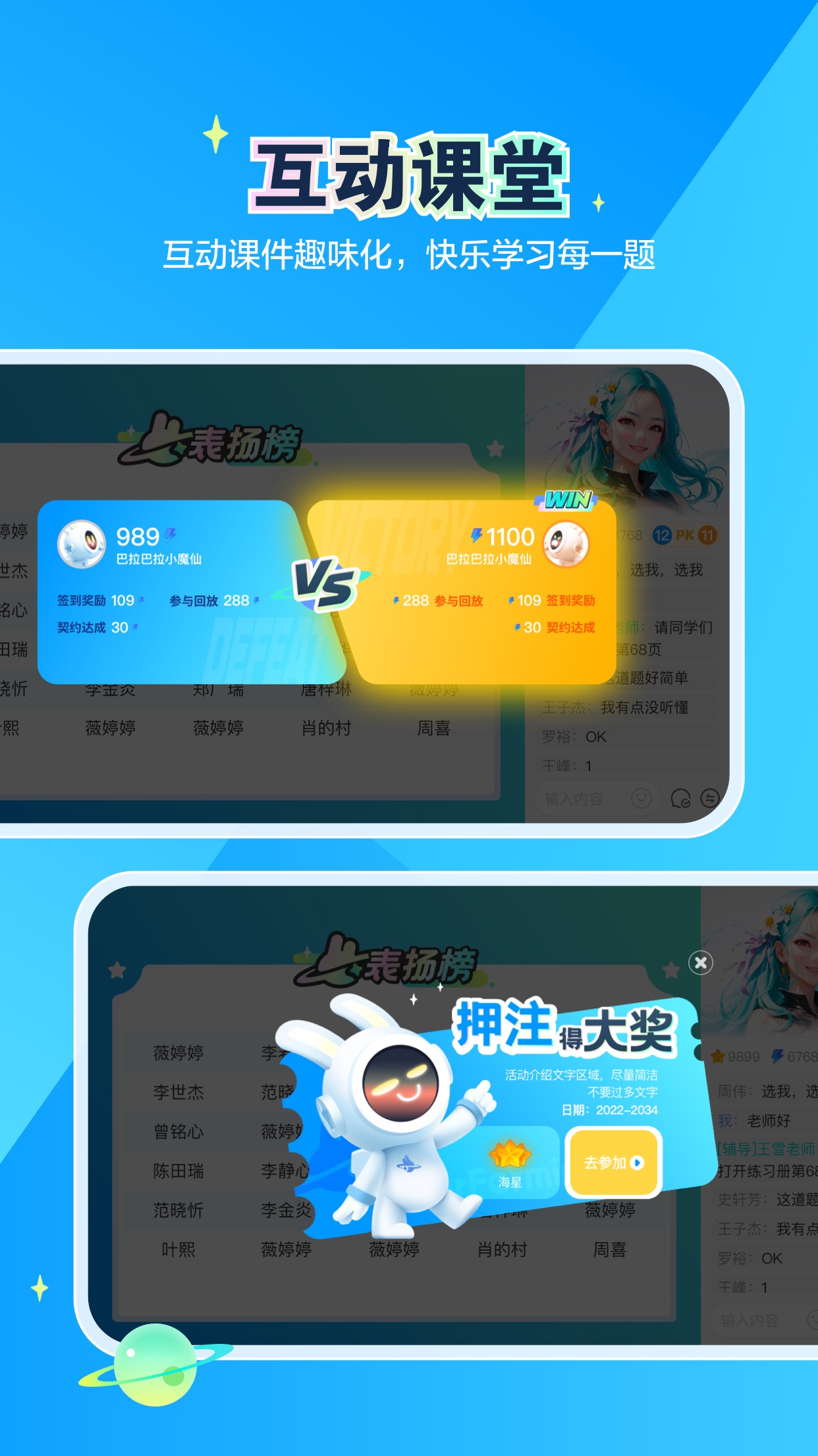恒行在线客服支持