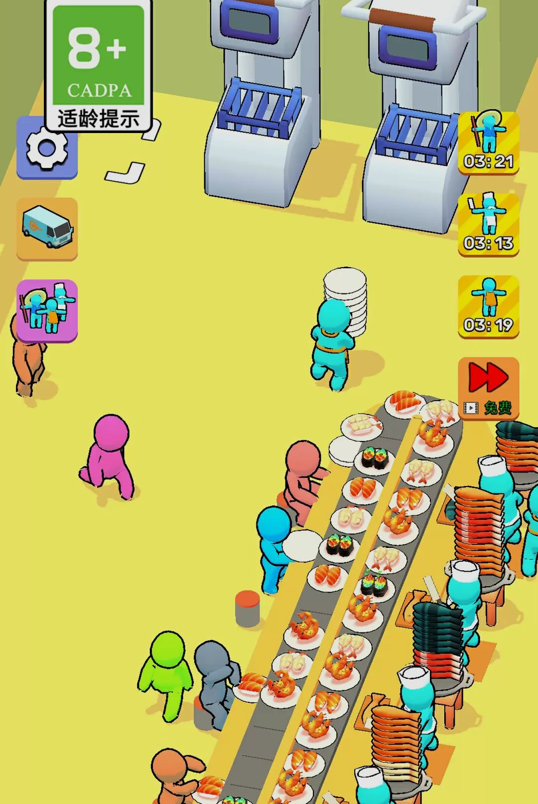 ��ζ�ĵ��ⰲ׿�浰������