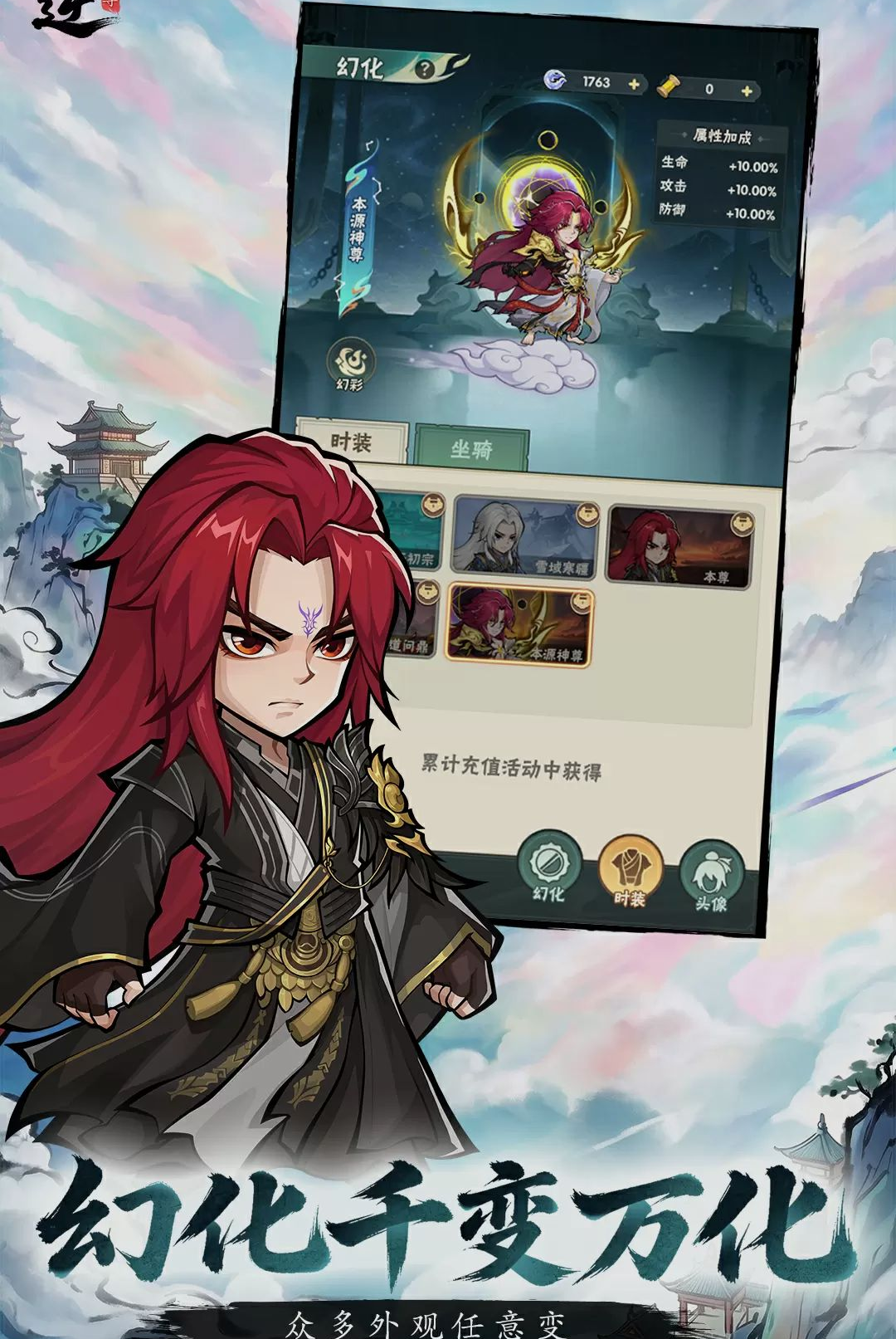 ���棺����ս������