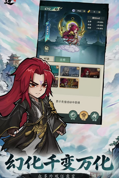 ���棺����ս������