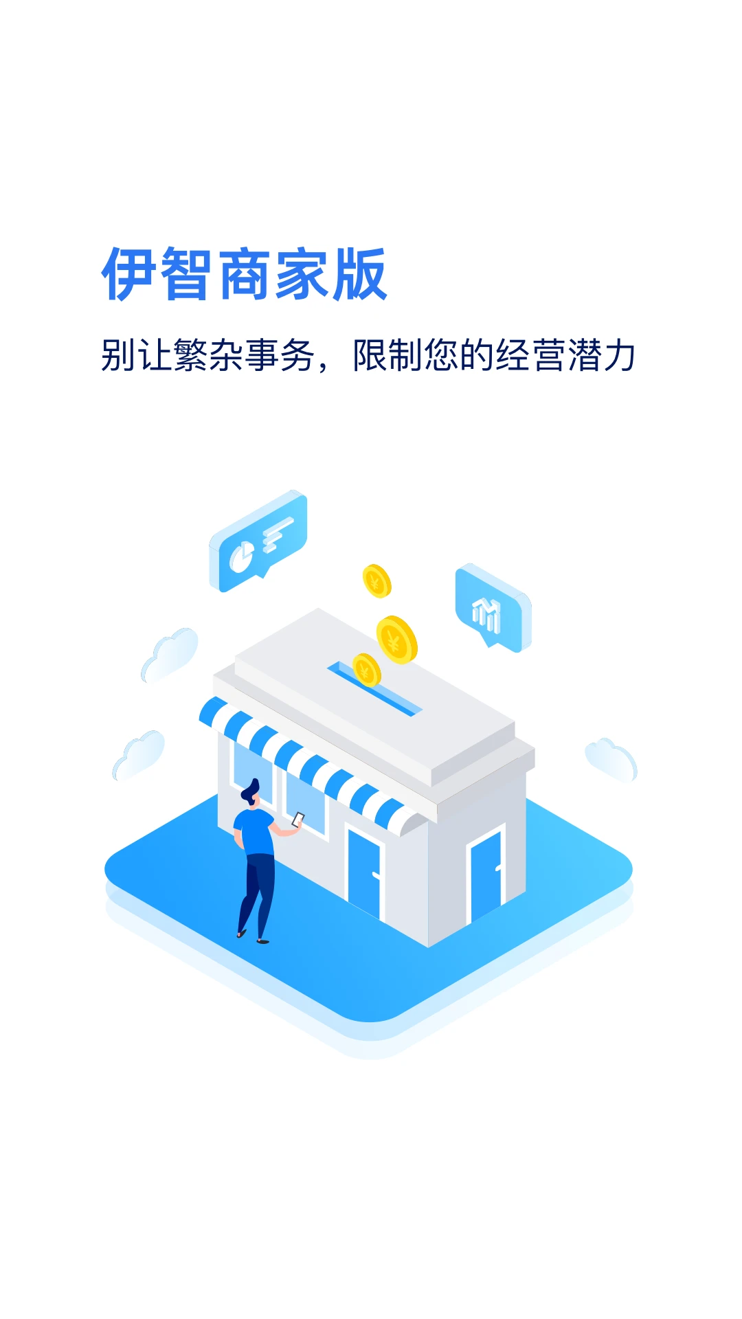 �����̼Ұ�4.0.6 �ٷ����ͼ0