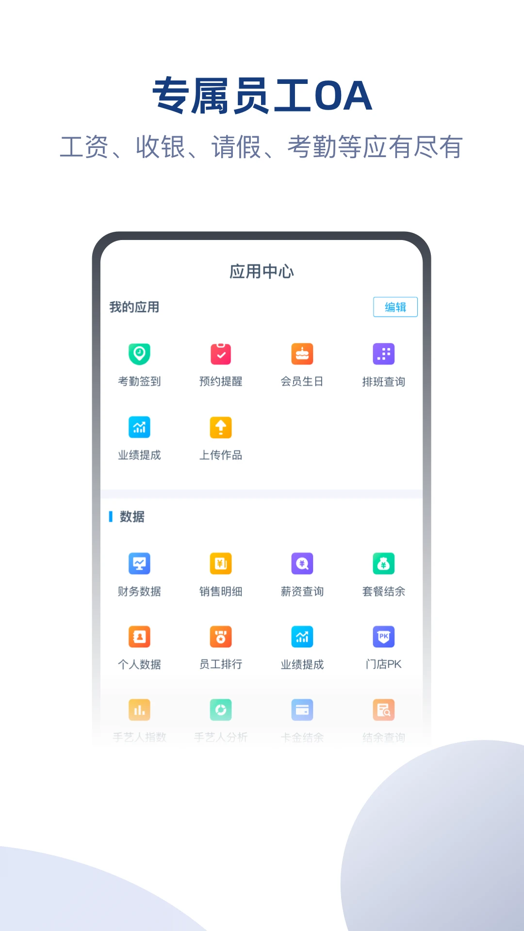 �����̼Ұ�4.0.6 �ٷ����ͼ1