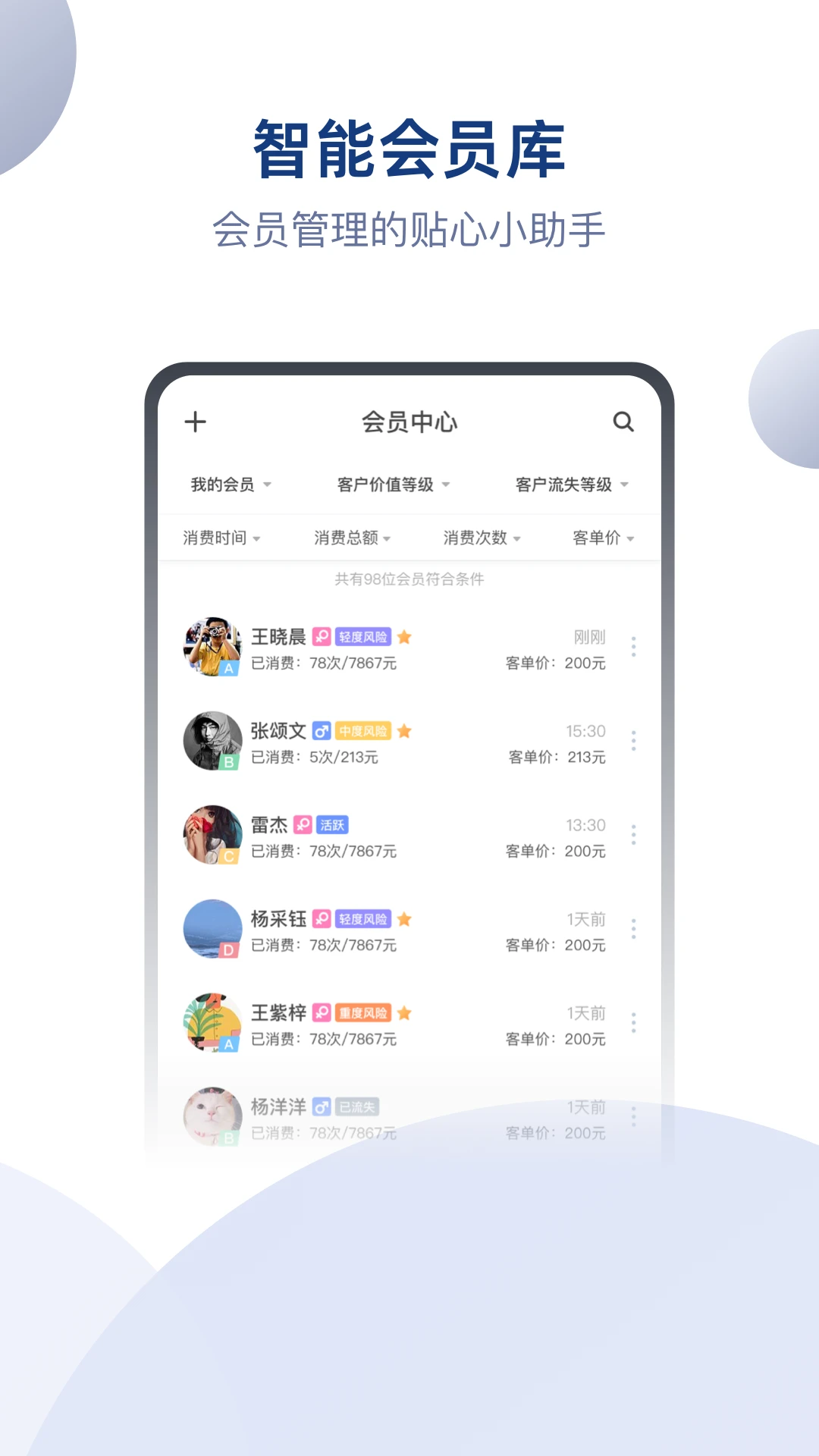 �����̼Ұ泣������