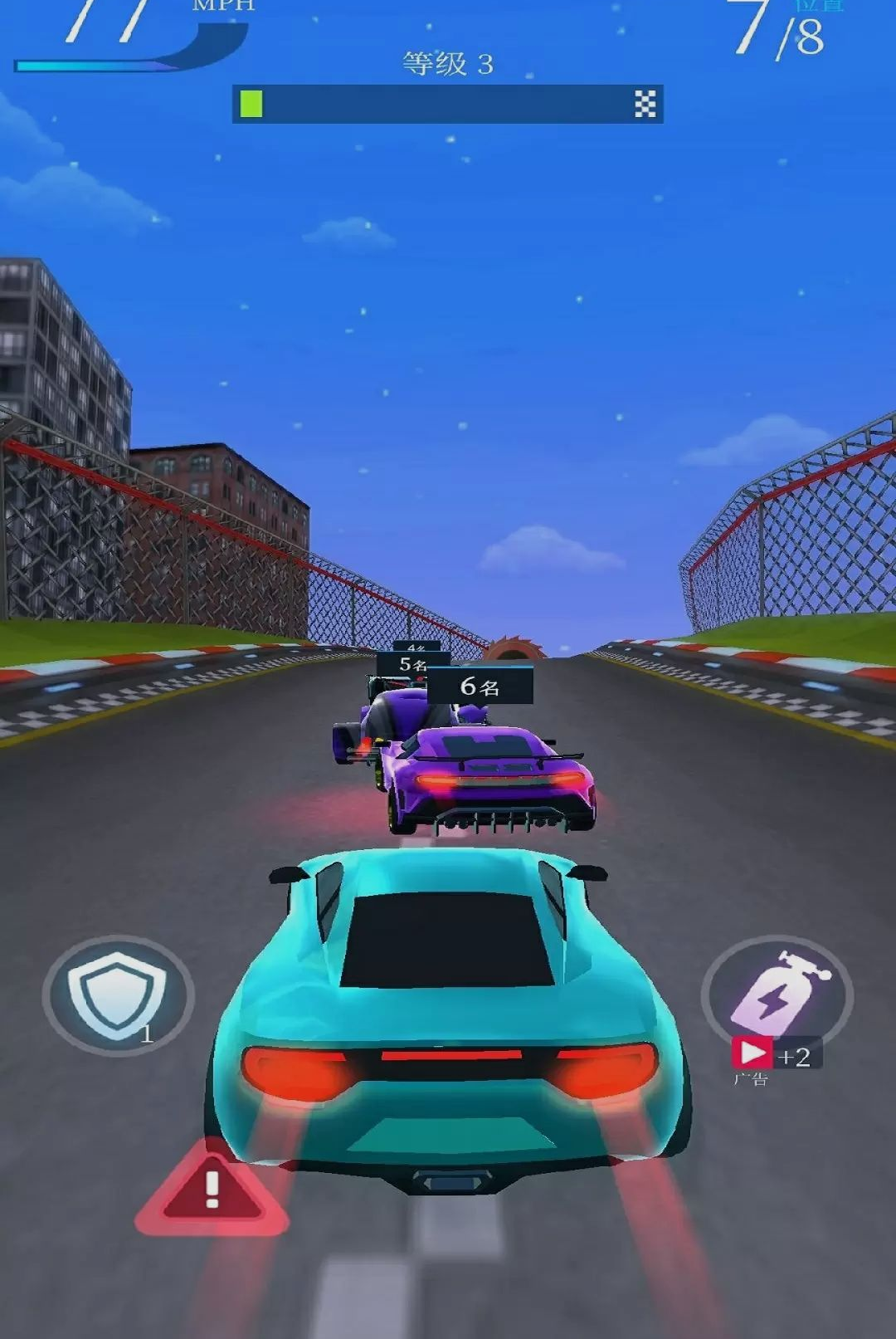 ���ټ�ʻ���1.0.0��׿���ͼ4