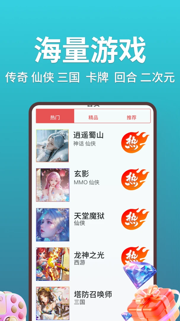 1���ζ��-ʡǮ���湦�ܽ���