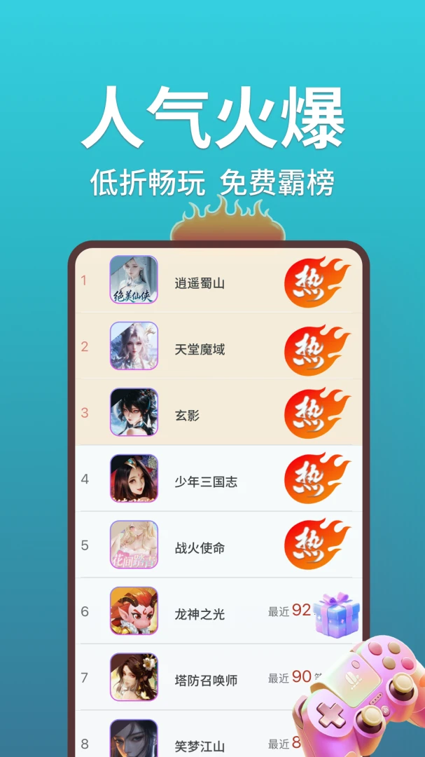 1���ζ��-ʡǮ�������ذ�װ