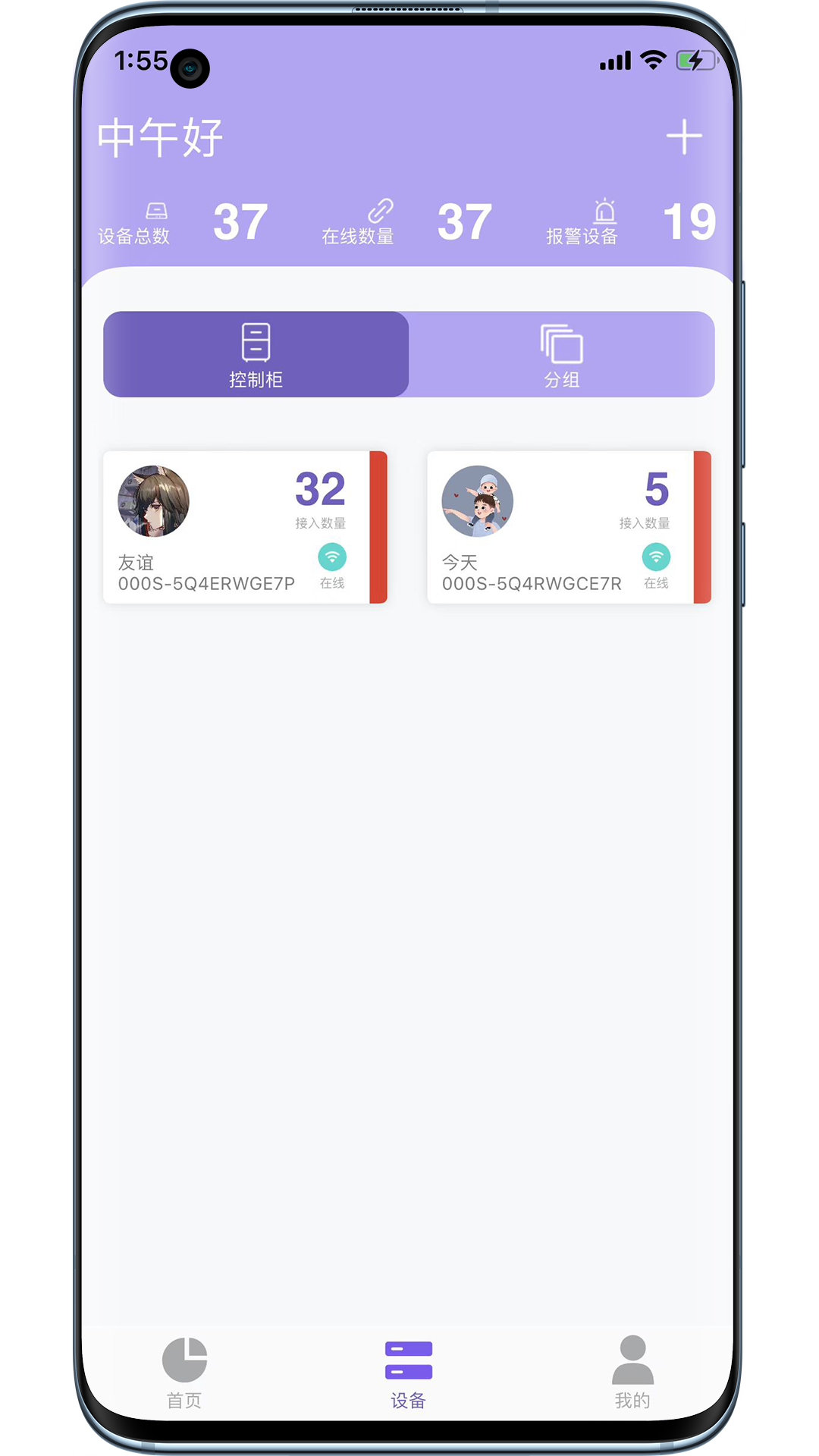 ������2.0.6 �ٷ����ͼ1