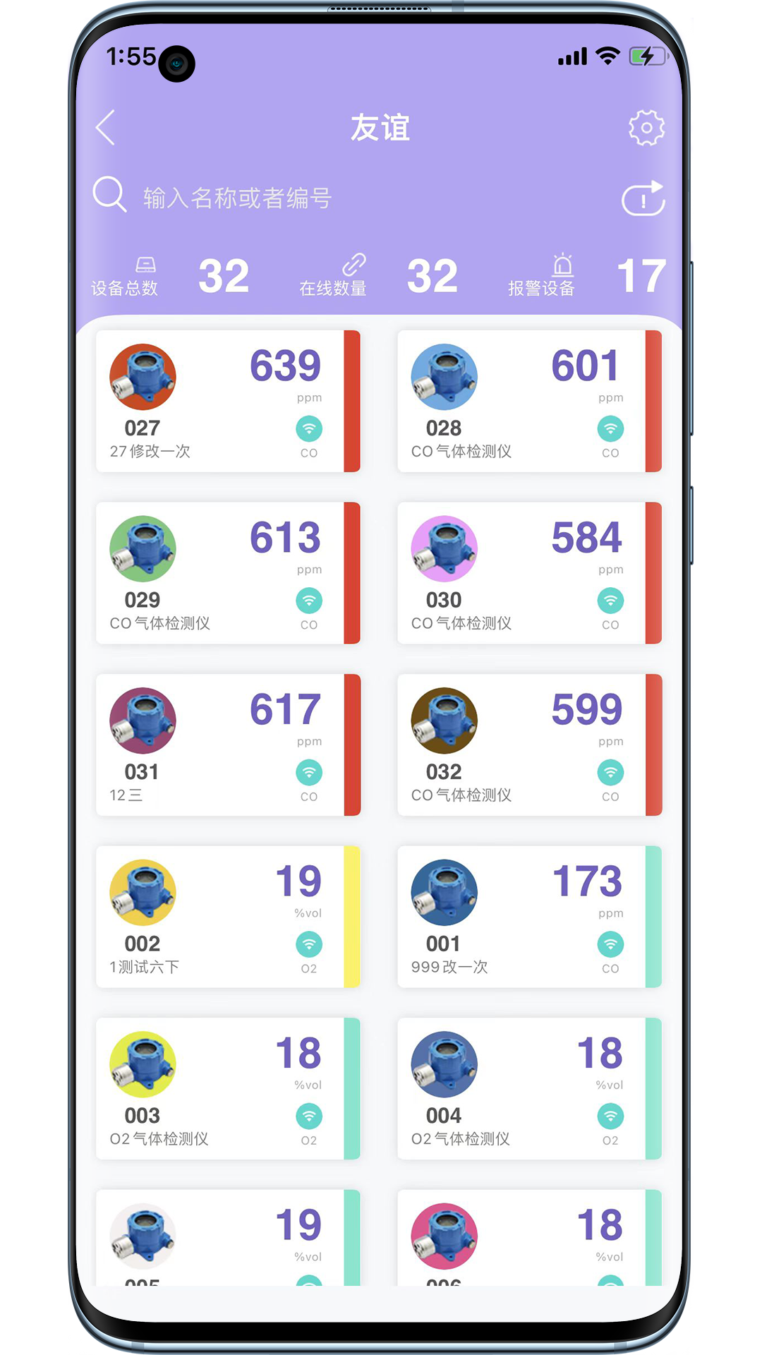 ������2.0.6 �ٷ����ͼ2