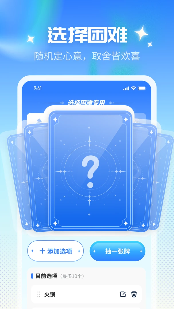 ʵ�ù���չʾ