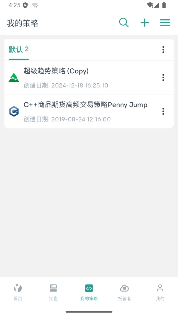 �ſ�����-���Ա�̰�������ѡ�������