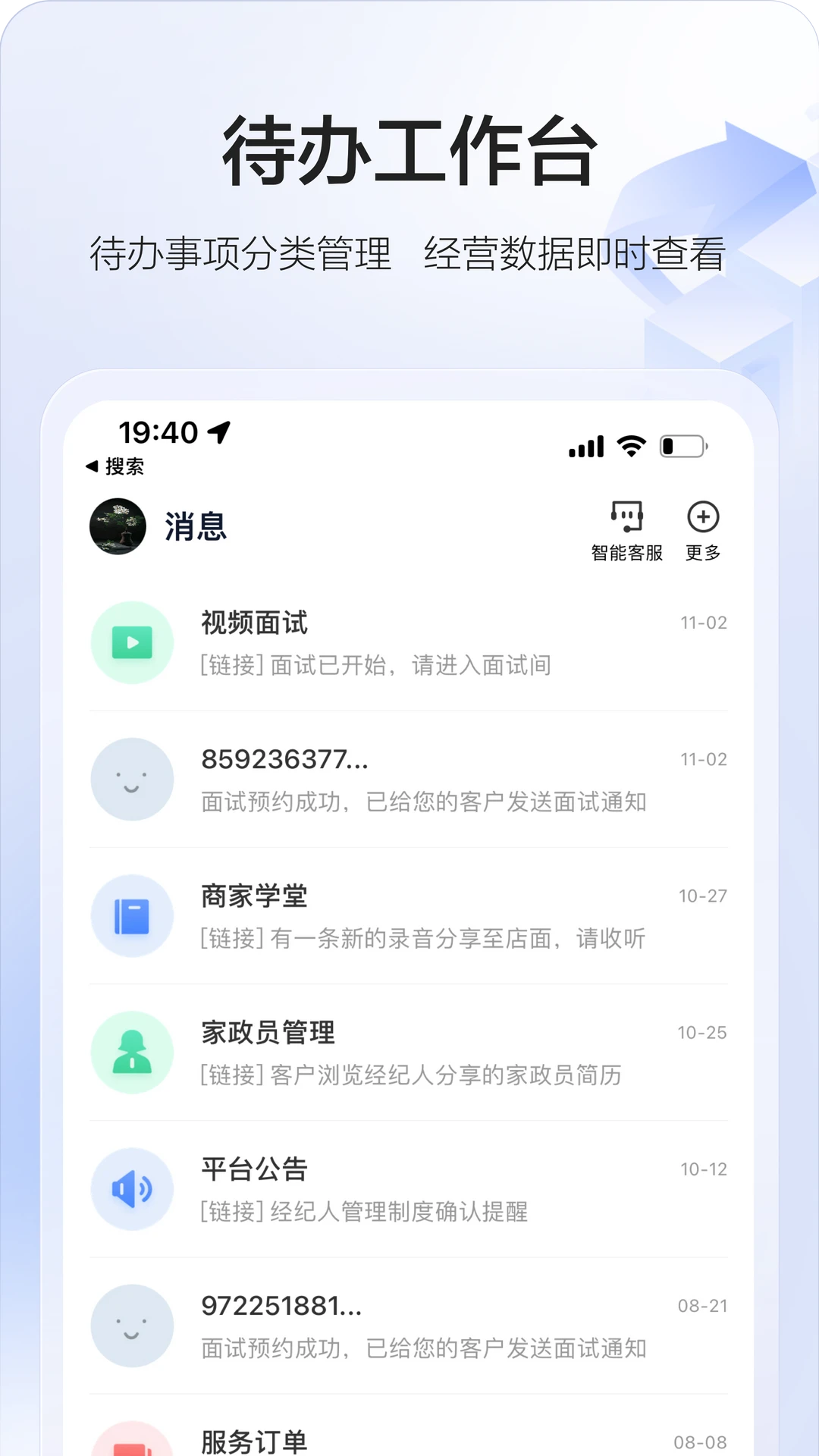 58�ǻۼ�����������