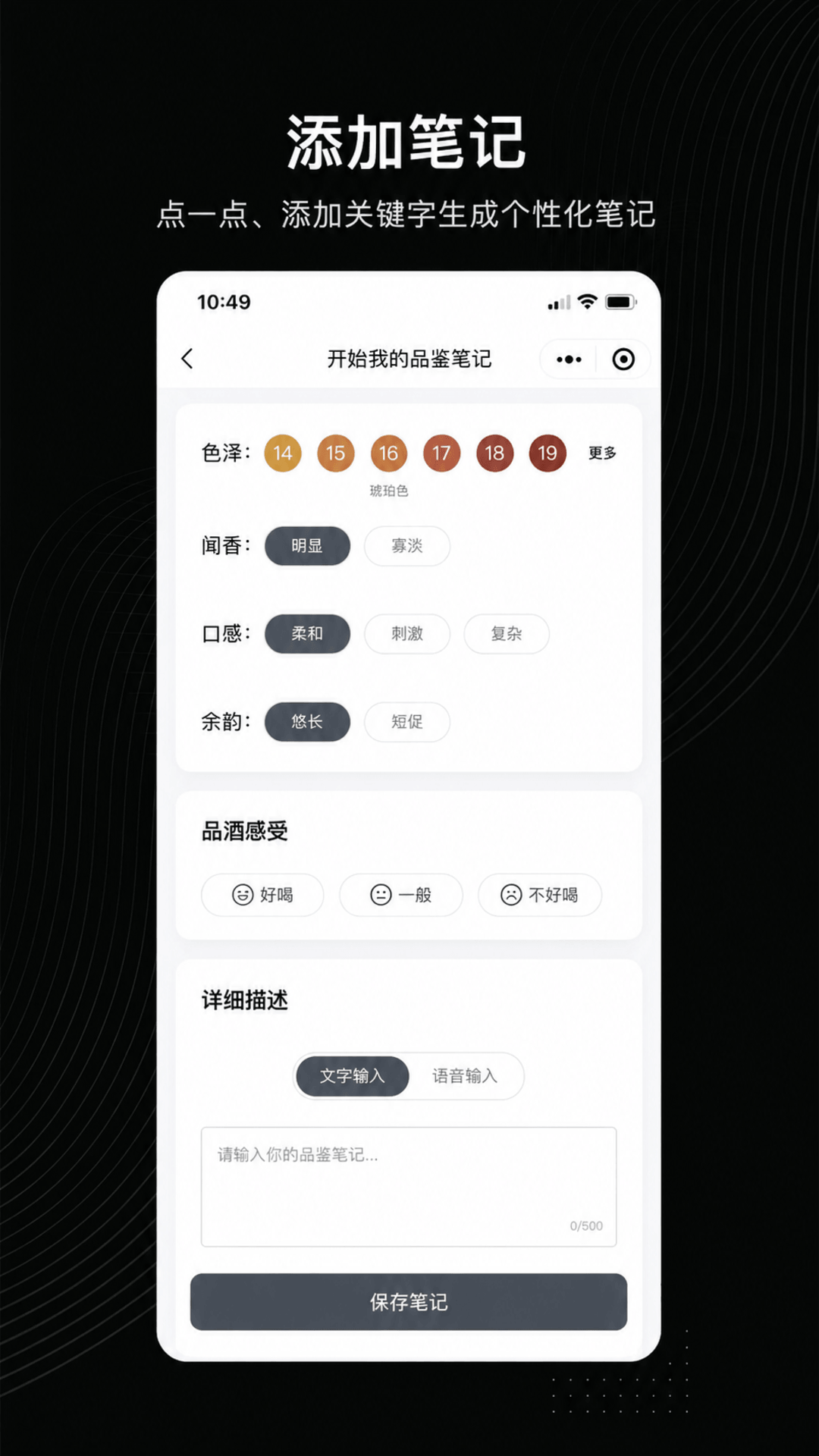 ��ƿ��app���°�v1.1.30�ٷ����ͼ3